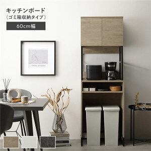 Lb`{[h 60cm O[W X`[ S~ [^Cv [t RZgt Ɠd[ [͔Q ȒP Lb`[ Lb`JE^[ HI 䏊[ [Ƌ