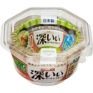 【10個セット】 東洋アルミエコー 抗菌深いぃおべんとうカップ 深型M 4色 58枚 1867