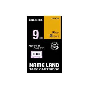 (�Ɩ��p5�Z�b�g) CASIO �J�V�I �l�[�������h�p���x���e�[�v �y���F9mm�z XR-9GD ���ɍ����� (����s��)