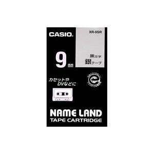 (�Ɩ��p5�Z�b�g) CASIO �J�V�I �l�[�������h�p���x���e�[�v �y���F9mm�z XR-9SR ��ɍ����� (����s��)