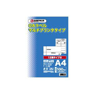 (まとめ)ジョインテックス OAマルチラベルB 12面100枚 A236J【×2セット】
