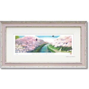 [p[ 䒉 ŉ(WO[)A[g LTCY uv (s)