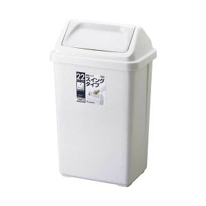 HH XCOy[22DS 21.5L GPRA161