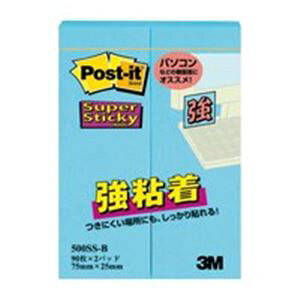 �i�܂Ƃ߁j�X���[�G�� 3M �|�X�g�C�b�g 500SS-B ���S�� 75mm×25mm �y×20�Z�b�g�z (����s��)