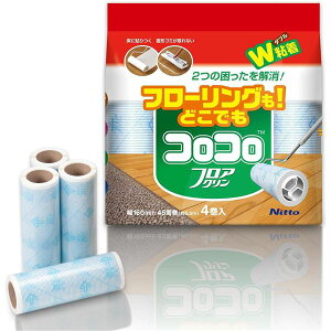 y2Zbgz jgY RR XyAe[v tAN 4 C4354