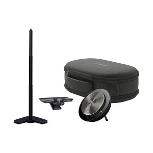 GNI[fBIWp JabraMeet Anywhere+ MS 8403-129 1