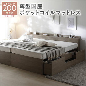 {t `FXg xbh V[g䃏ChLO 200 SHS{SHS O[W ^Y|PbgRC}bgXt A e o LX^[ RZg It {It ̂xbh 