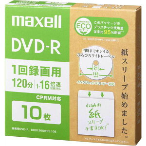 Maxell �^��pDVD-R(���X���[�u) 120�� 10�� DRD120SWPS.10E