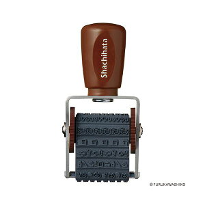 V`n^]fR[VX^v 킽т B^Cv NRD-13A9 1