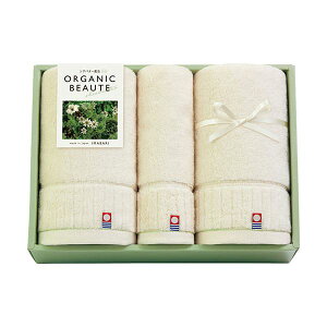 ���� �I�[�K�j�b�N�{�[�e ���Q���� �o�X�^�I��2P&�t�F�C�X�^�I�� �o�X�^�I��40×120cm�A�t�F�C�X�^�I��25×80cm B1145577