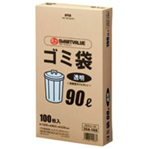 WCebNX S~ LDD  90L 100 N044J-90 (s)