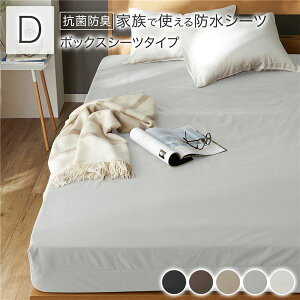h V[c k {bNXV[c ^Cv _u 140×200×35cm CgO[ l R hL h_j 􂦂ysz