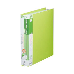 �L���O�W�� �X�L�b�g�}���戵�������t�@�C�� �����ւ��� A4�^�e 4�� A4�|�P�b�g(12��)+2�i�|�P�b�g(2��)�t�� �w��57mm ���� 26351�Z�b�g(5��)