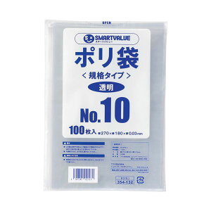 �X�}�[�g�o�����[ �|���� 10�� 270×180mm 1000�� B310J-10