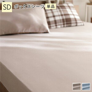 Ȃ߂炩 s[`XL  {bNXV[c Pi Z~_u J 􂦂 EHbVu ȒPE Gǂ QJo[ xbhV[c }bgXJo[ xbgV[c }bgXV[c 