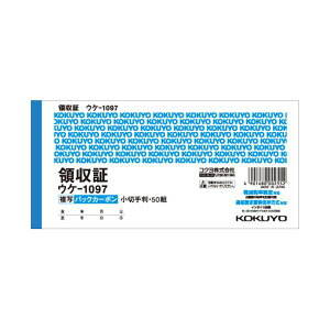 i܂Ƃ߁j RN BCʗ̎؁iobNJ[{j ؎蔻ER^ R F 50g EP-1097 1Zbgi10j y×5Zbgz (s)