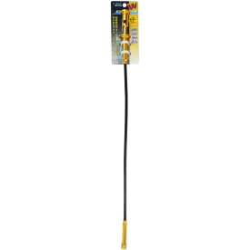 (業務用10個セット) S-ROAD LED付きWキャッチ/作業工具 SRO-27G ゴールド 620mm (代引不可)