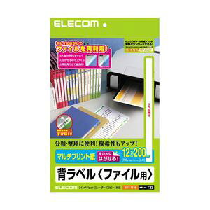 i܂Ƃ߁jGR wx^A4^t@Cp^19ʕt^12mm EDT-TF19y×5Zbgz (s)