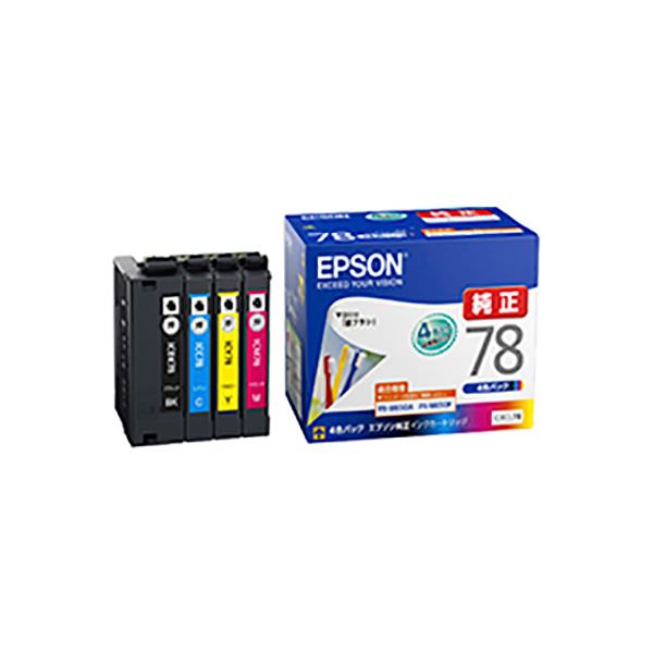 【純正品】 EPSON エプソン インクカートリッジ 【IC4CL78 4色パック】 インクカートリッジ