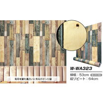 楽天市場】デコ 壁紙 オールドウッドの通販