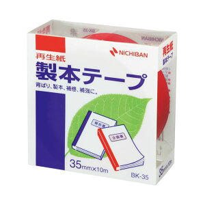 i܂Ƃ߁j j`o {e[vĐ 35mm×10m  BK-351 1 y×10Zbgz (s)