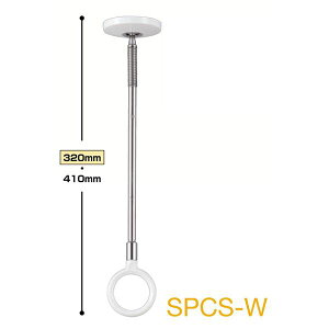 �z�X�N���[�� SPCS-W �z���C�g [2�{�Z�b�g]�y0004-00697�z (����s��)