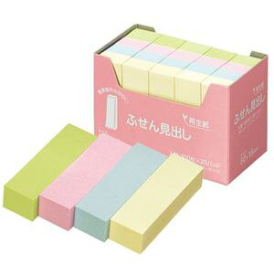 (܂Ƃ) XK^ ӂ o 50×15mm 4F P5015 1pbN(20) y×10Zbgz (s)