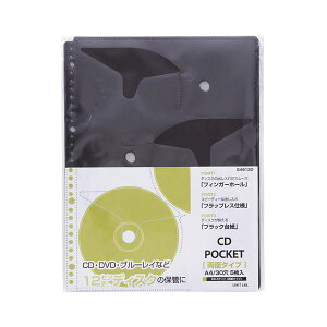 i܂Ƃ߁j qgu NGXg CD|Pbgiʃ^Cvj A4^e 2E4E30 6|Pbg G49130 1pbNi5j y×5Zbgz (s)