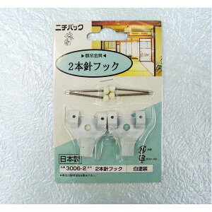 Ǌ|p(z݂)3.5kg 2{jtbN3006-2(EؕǁE΂{[hp) zCgy5Zbgz (s)