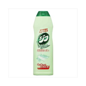 （まとめ）ユニリーバ ジフバスクリーナー270ML 【×5点セット】 (代引不可)