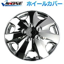 楽天市場】14インチ メッキ アルミホイール（タイヤ・ホイール｜車用品 