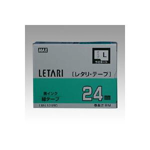 i܂Ƃ߁j }bNX r[|bv ~jiPM-36A36NA36HA24A2400jE^iLM-1000ALM-2000jʏՕi ~l[ge[vL 8m LM-L524BG   18m y×2Zbgz (s)