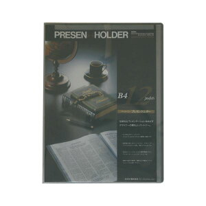 i܂Ƃ߁j y[WC v[z_[ B4^e^i12|Pbgj PAL-703-70 O[ 1 y×3Zbgz (s)