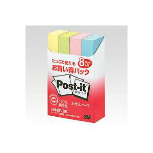 i܂Ƃ߁j ZFX[G |XgCbg(R) 8 12.5×c75mm 560RP-BK F 8 y×10Zbgz (s)