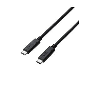 (まとめ)エレコム USB3.1ケーブル(認証品、C-C) USB3-CCP05NBK【×2セット】 (代引不可)
