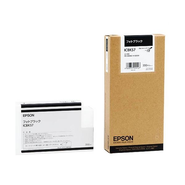 （まとめ） エプソン EPSON PX-P／K3インクカートリッジ フォトブラック 350ml ICBK57 1個 【×3セット】 (代引不可)