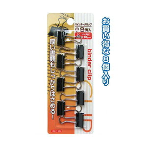 196oC_[NbviE8Pj y12Zbgz 32-196 (s)