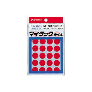 i܂Ƃ߁j j`o J[x ʗp ML-161 ʗpiPFj 16mma ML-1611  1P y×10Zbgz (s)