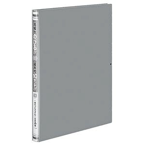 �i�܂Ƃ߁j �R�N�� �K�o�b�g�t�@�C���i���p�^�C�v�EPP���j A4�^�e 1000�����e �w��15�`115mm �O���[ �t-P90M 1�� �y×10�Z�b�g�z (����s��)