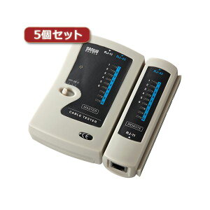 5�Z�b�g �T�����T�v���C LAN�P�[�u���e�X�^�[ LAN-TST3ZX5 (����s��)
