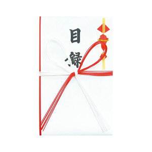 (まとめ) Nagatoya 目録 プリンタ目録 ユー094 1枚入 【×5セット】