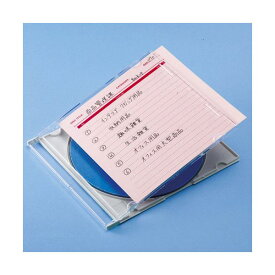 （まとめ）サンワサプライ 手書き用インデックスカード（ピンク） JP-IND6P【×10セット】 (代引不可)