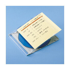 (まとめ)サンワサプライ 手書き用インデックスカード(イエロー) JP-IND6Y【×10セット】 (代引不可)