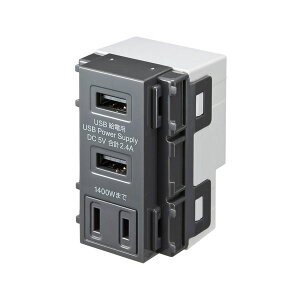 TTvC ACtUSBdpRZg TAP-KJUSB2AC1GY (s)