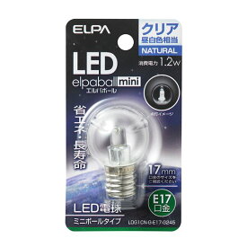 （まとめ） ELPA LED装飾電球 ミニボール球形 E17 G30 クリア昼白色 LDG1CN-G-E17-G245 【×5セット】 (代引不可)