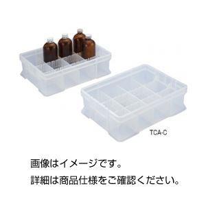 （まとめ）薬品整理箱（クリア）TCB-C【×3セット】 自由研究・実験器具