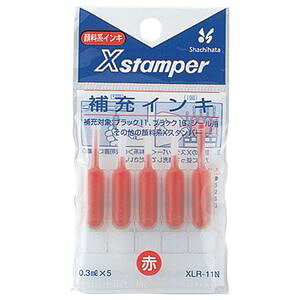 �i�܂Ƃ߁j �V���`�n�^ X�X�^���p�[ ��[�C���L �痿�n 0.3ml �� XLR-11N 1�p�b�N�i5�{�j �y×20�Z�b�g�z (����s��)