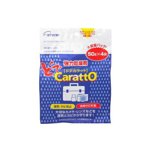 (܂Ƃ)Gc~ ͊ hfJbg E-5222y×10Zbgz