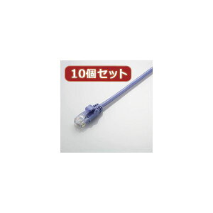 10�Z�b�g �G���R�� ���炩LAN�P�[�u���iCat5E�����j LD-CTY�^BU2X10 (����s��)