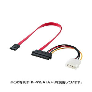 (まとめ)サンワサプライ 電源コネクタ一体型SATAケーブル(0.5m) TK-PWSATA7-05【×3セット】 (代引不可)